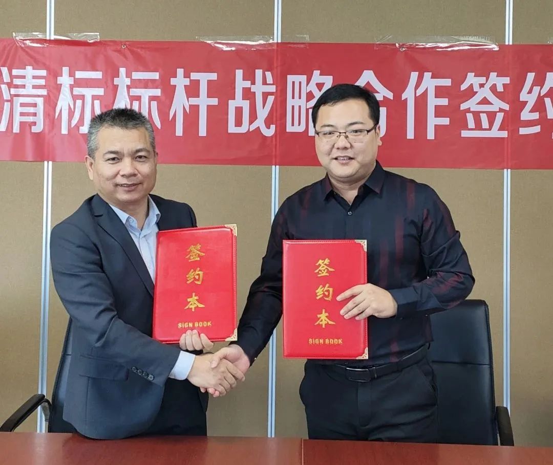 开云足球登录_开云（中国）招标与广联达携手并进，共建数字化清标